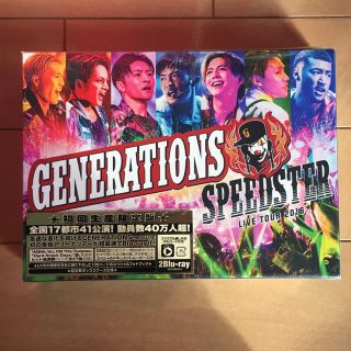 ジェネレーションズ(GENERATIONS)のGENERATIONS  SPEED STAR(ミュージック)