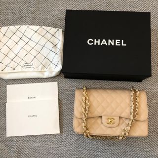 シャネル(CHANEL)のCHANEL シャネル マトラッセ  ダブルチェーン キャビアスキン(ショルダーバッグ)