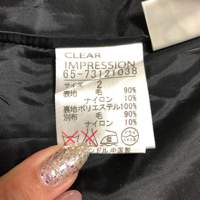 CLEAR IMPRESSION(クリアインプレッション)のクリアインプレッション ワンピ レディースのワンピース(ひざ丈ワンピース)の商品写真