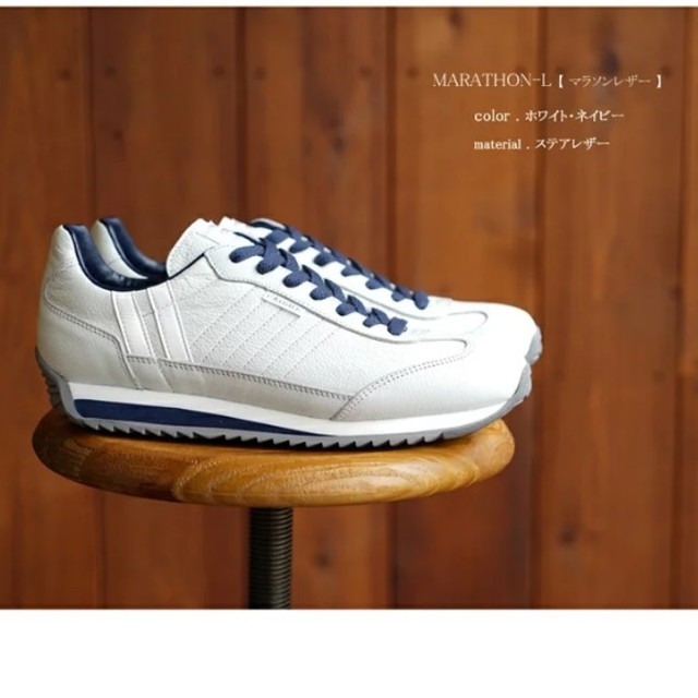 PATRICK - 【新品未使用】パトリック PATRICK MARATHON-L WHT/NVYの