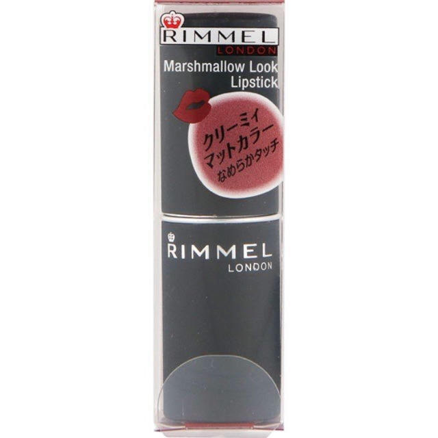 RIMMEL(リンメル)のリンメル マシュマロルックリップスティック30  メルティブラウン コスメ/美容のベースメイク/化粧品(口紅)の商品写真