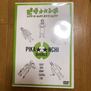 アラシ(嵐)の嵐 ピカンチダブル PIKA★★NCHI DOUBLE(日本映画)