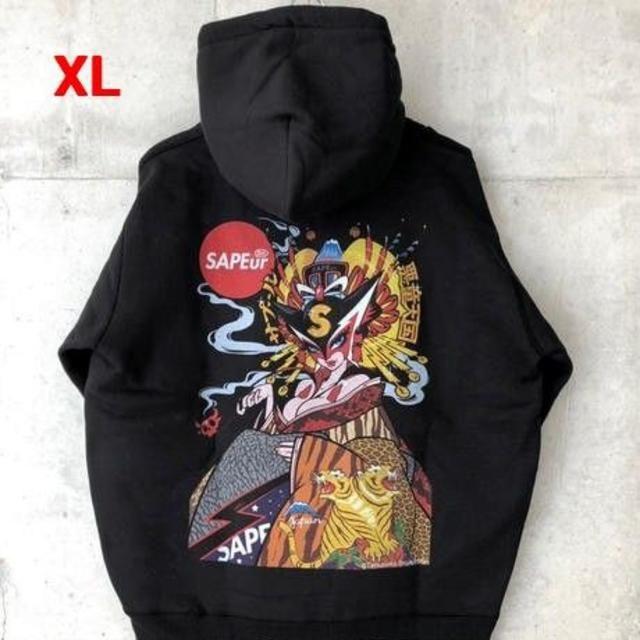 【新品未使用】SAPEur★プルオーバーパーカー★ブラックXL