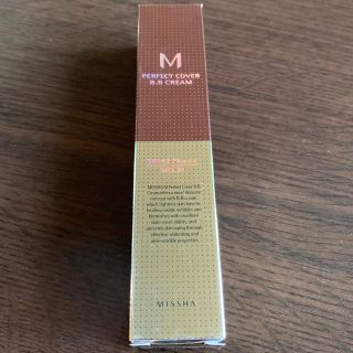 ミシャ(MISSHA)のMISSHA BBクリーム NO.21 30ml(BBクリーム)