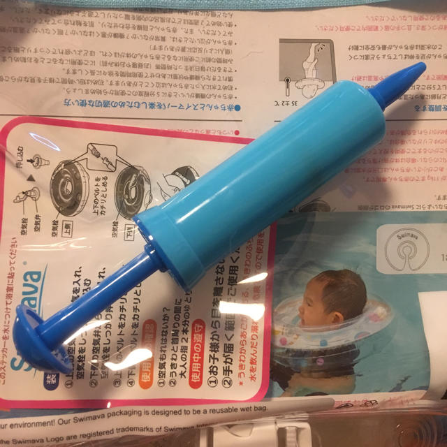 ＊専用＊  スイマーバ レギュラー    キッズ/ベビー/マタニティのおもちゃ(お風呂のおもちゃ)の商品写真