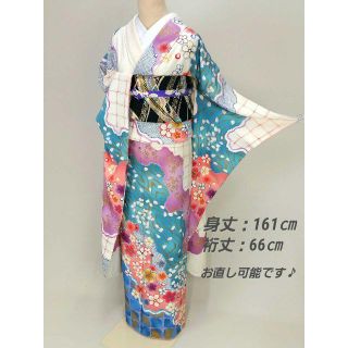 sale★振袖◆花弁流れる桜梅模様＊オフホワイト◆成人式や舞台に  RS4-1》(振袖)