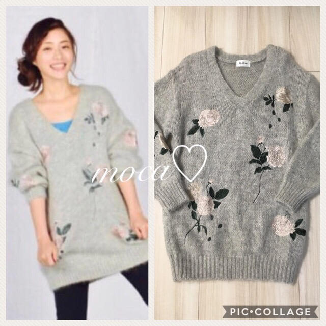 フレイアイディー フラワー刺繍ニットワンピース