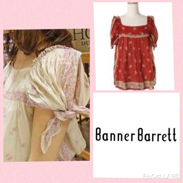 Banner Barrett(バナーバレット)のピエロさま♡Banner Barrett レディースのトップス(シャツ/ブラウス(半袖/袖なし))の商品写真