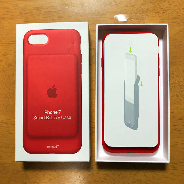 Smart Battery Case iPhone 7/8