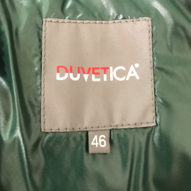 DUVETICA(デュベティカ)の【最終値下げ】DUVETICA ドゥベティカ レザーダウンジャケット メンズのジャケット/アウター(ダウンジャケット)の商品写真