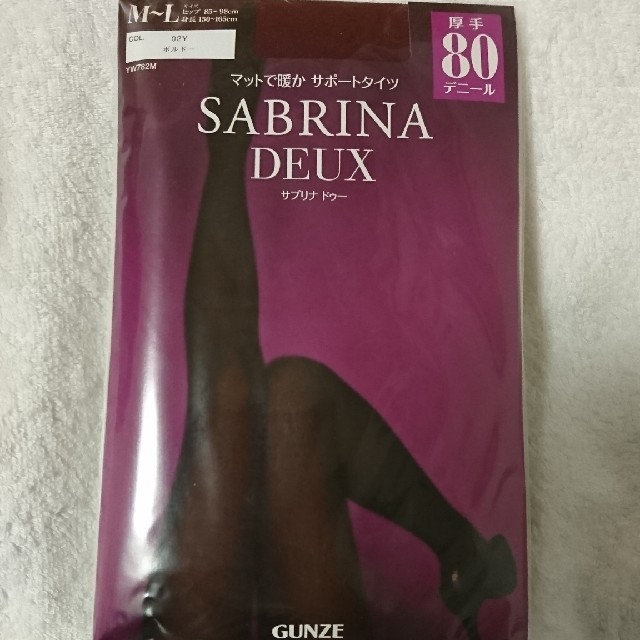 Sabrina(サブリナ)のGUNZE サポートタイツ レディースのレッグウェア(タイツ/ストッキング)の商品写真