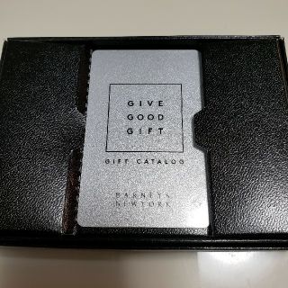 バーニーズニューヨーク(BARNEYS NEW YORK)のバーニーズニューヨーク　ギフトカタログ(その他)