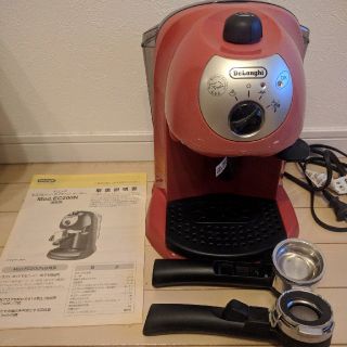 デロンギ(DeLonghi)のデロンギ　エスプレッソ　カプチーノメーカー(エスプレッソマシン)