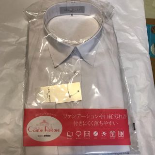 アオキ(AOKI)のワイシャツ(シャツ/ブラウス(長袖/七分))