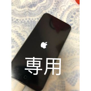 アイポッドタッチ(iPod touch)のあひる0327様専用(その他)