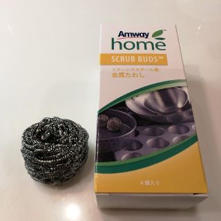 アムウェイ(Amway)の⭐amway スクラブバッズ・4個入り×1箱⭐(収納/キッチン雑貨)