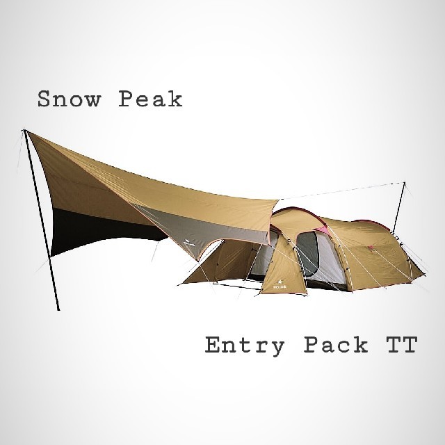 最安 スノーピーク エントリーパックTT 新品未使用 Snow Peak 最安 スノーピーク エントリーパックTT 新品未使用 Snow Peak