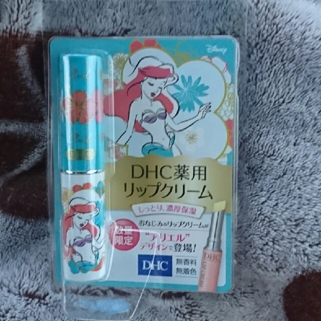 Disney(ディズニー)のDHCアリエル限定デザインリップクリーム コスメ/美容のスキンケア/基礎化粧品(リップケア/リップクリーム)の商品写真