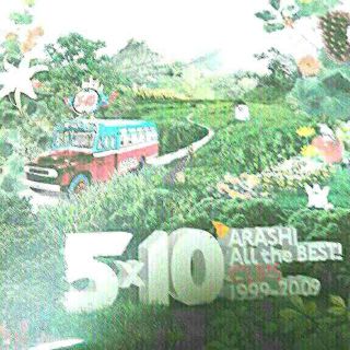 アラシ(嵐)の嵐　ＤＶＤ　bestclips 5×10　ARASHI 櫻井翔大野智二宮和也相葉(ミュージック)