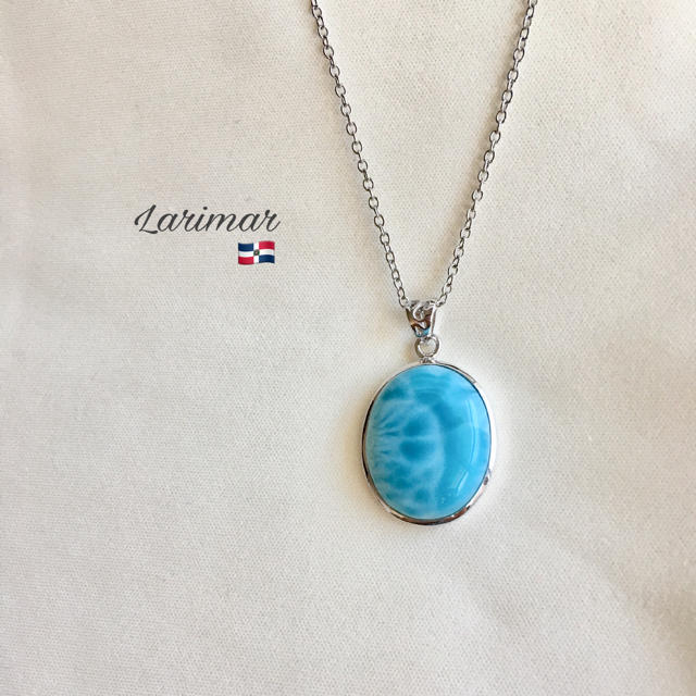 Larimar Sgrade #006