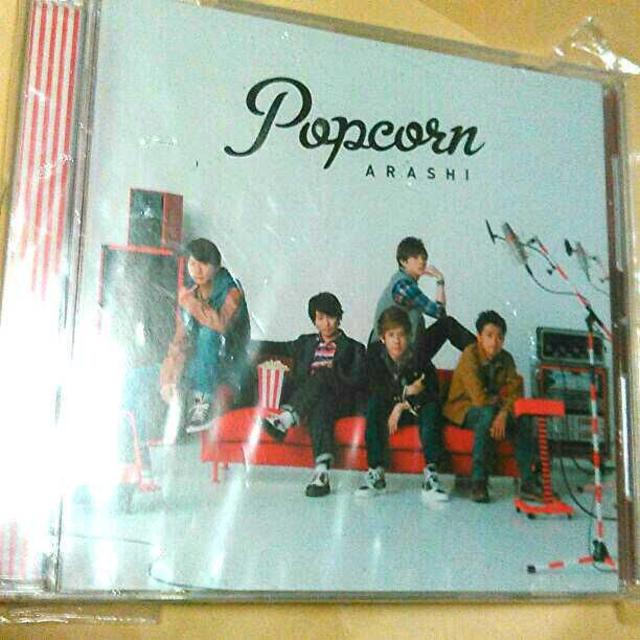 嵐(アラシ)の嵐 CD ポップコーン popcorn 通常 アルバム エンタメ/ホビーのCD(ポップス/ロック(邦楽))の商品写真