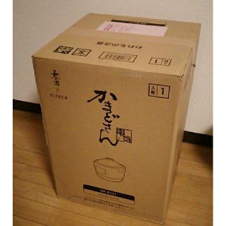 長谷園×シロカ かまどさん電気 SR-E111(K) ブラック(炊飯器)