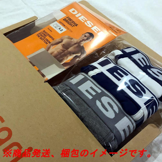 DIESEL(ディーゼル)のDiesel ボクサーパンツ2パック Red / Blue S 【新品】 メンズのアンダーウェア(ボクサーパンツ)の商品写真