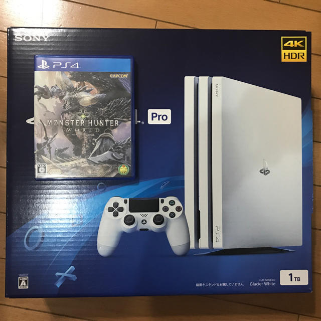 PS4Pro モンスターハンターワールドセット - 家庭用ゲーム機本体