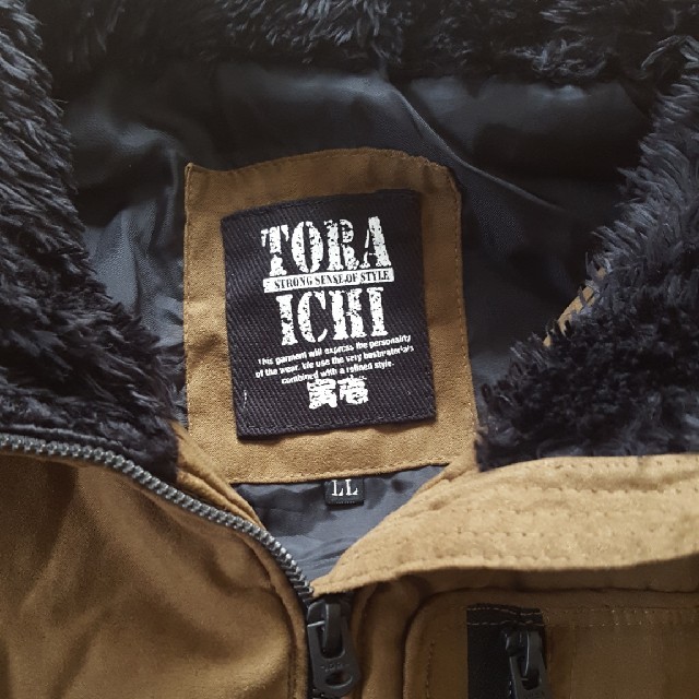 寅壱(トライチ)のTORAICHI防寒ベスト メンズのジャケット/アウター(その他)の商品写真