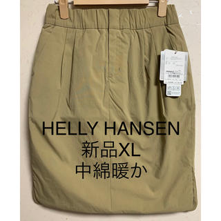 ヘリーハンセン(HELLY HANSEN)の新品L HELLY HANSEN ヘリーハンセン　中綿　スカート(登山用品)