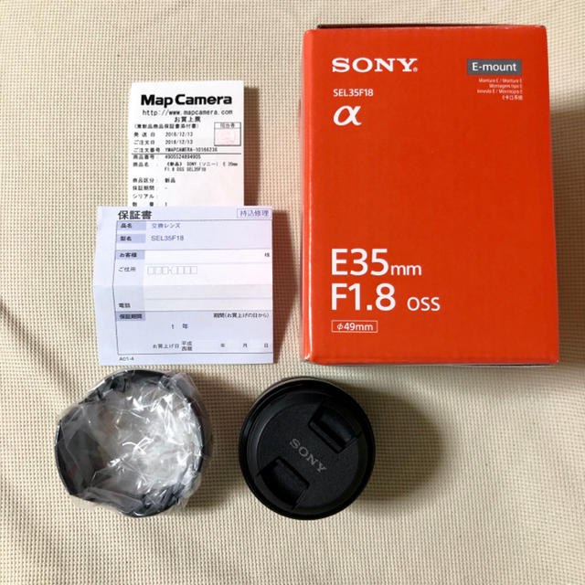 SONY E 35mm F1.8OSS SEL35F18 ソニー α Eマウント