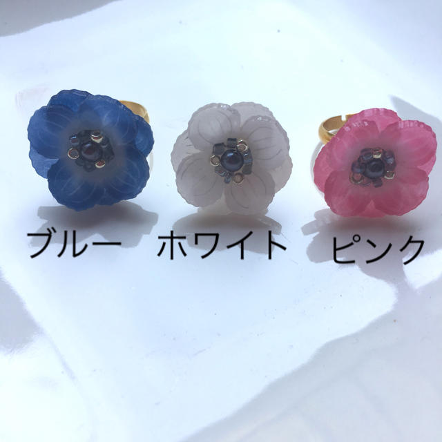 アネモネの花リング（プラバン） ハンドメイドのアクセサリー(リング)の商品写真