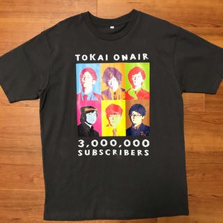 【期間限定値下げ‼️】東海オンエア 300万人記念Tシャツ Mサイズ