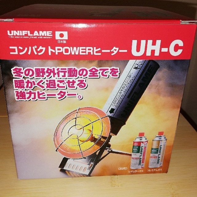 UNIFLAME(ユニフレーム)の[廃盤商品]ユニフレーム コンパクトパワーヒーター UH-C スポーツ/アウトドアのアウトドア(ストーブ/コンロ)の商品写真