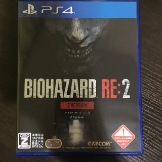 プレイステーション4(PlayStation4)のバイオハザード re2(家庭用ゲームソフト)