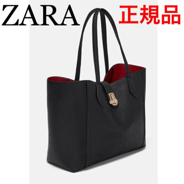 ZARA(ザラ)のメタルクラスプ留め トートバッグ ゴールド メタル金具 ブラック ZARA レディースのバッグ(トートバッグ)の商品写真