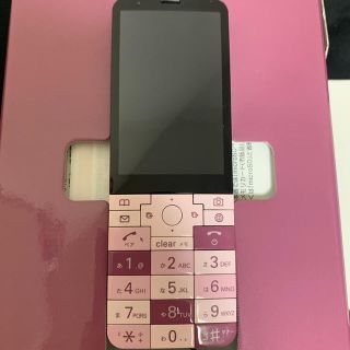 キョウセラ(京セラ)の新品未使用 infobar 値下げ(スマートフォン本体)