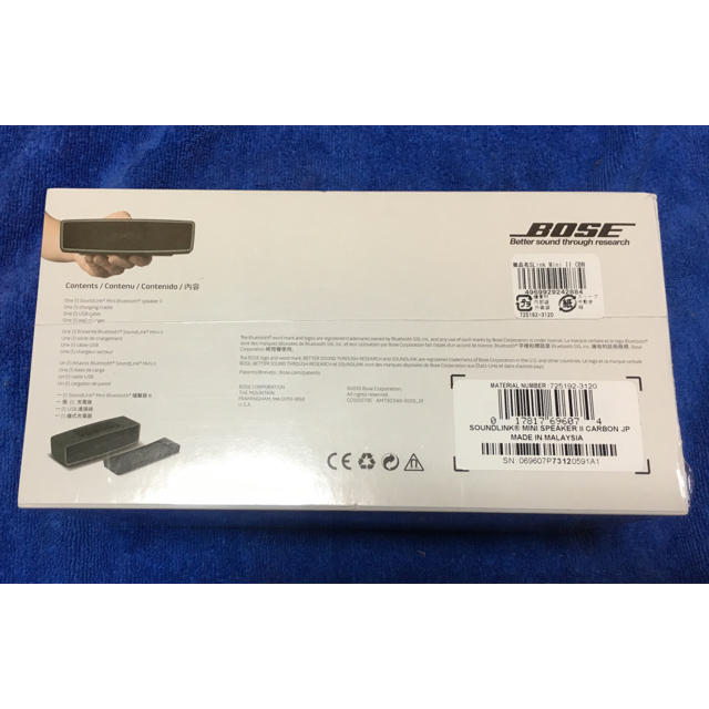 国内正規品 未開封 Bose SoundLink Mini Ⅱ カーボン ボーズ