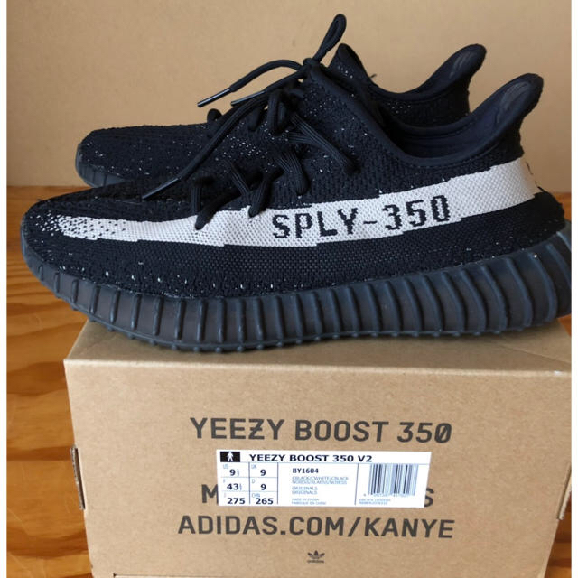 adidas(アディダス)のYeezy Boost 350 V2 Oreo 27.5cm US9.5  メンズの靴/シューズ(スニーカー)の商品写真