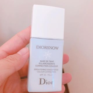 ディオール(Dior)のディオールスノー メイクアップベース(化粧下地)