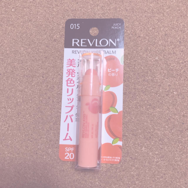 REVLON(レブロン)のキス バーム 015 ジューシー ピーチ コスメ/美容のベースメイク/化粧品(口紅)の商品写真