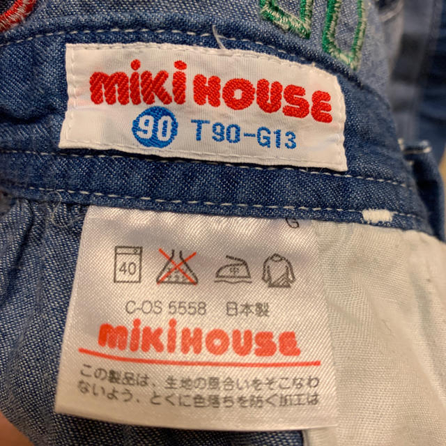 mikihouse(ミキハウス)のミキハウス サロペットスカート キッズ/ベビー/マタニティのキッズ服女の子用(90cm~)(ワンピース)の商品写真