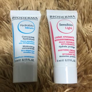 ビオデルマ(BIODERMA)のビオデルマ BIODERMA サンプル セット(サンプル/トライアルキット)