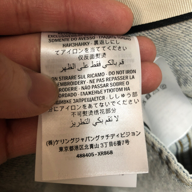 GUCCI - GUCCI デニムジャケット テディベア 44の通販 by Be GUCCI - GUCCI デニムジャケット テディベア 44の通販 by Be