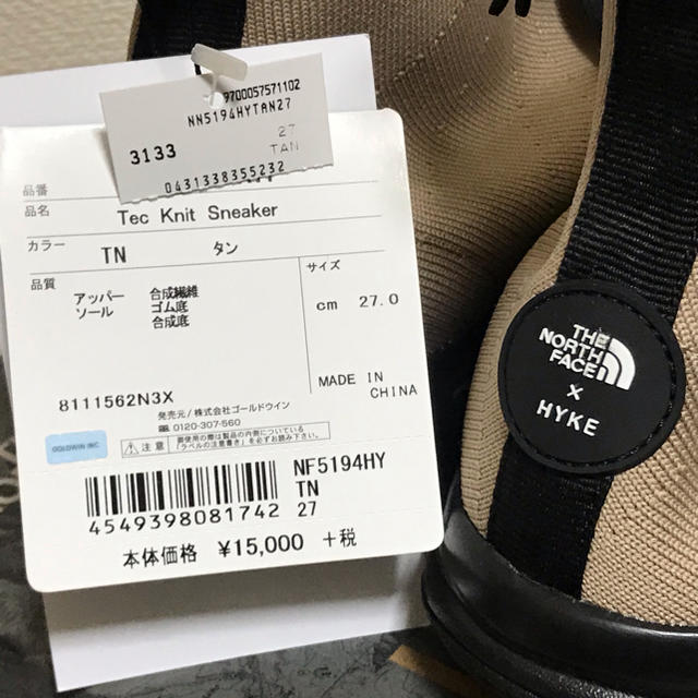 THE NORTH FACE - HYKE THE NORTH FACE TEC KNIT SNEAKER 27の通販 by