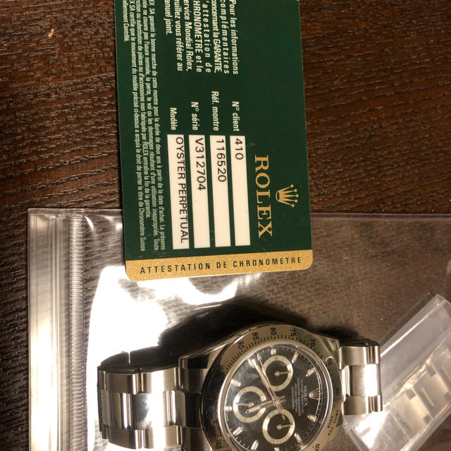 ROLEX(ロレックス)の専用 メンズの時計(腕時計(デジタル))の商品写真