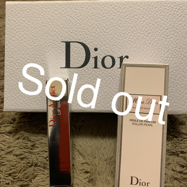 【新品美品★限定品★】Dior  ローラーパール&マキシマイザーベースメイク/化粧品