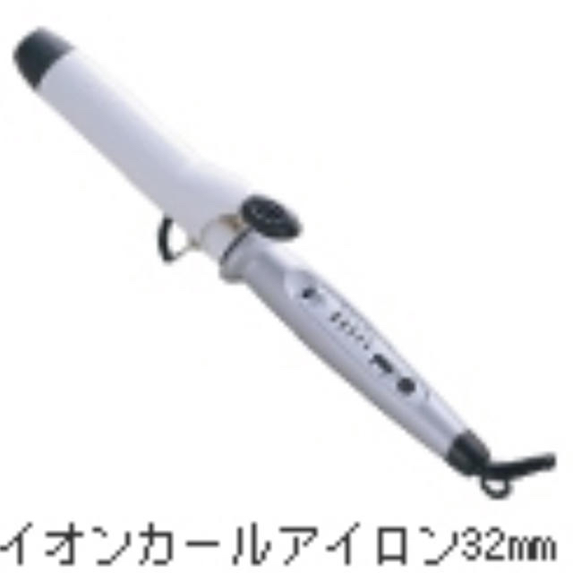 クレイツ イオンカールアイロン　32mmクレイツコテ32mm　J72010 スマホ/家電/カメラの美容/健康(ヘアアイロン)の商品写真