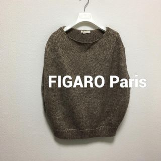 ドゥーズィエムクラス(DEUXIEME CLASSE)のFIGARO Paris 半袖ニット(ニット/セーター)