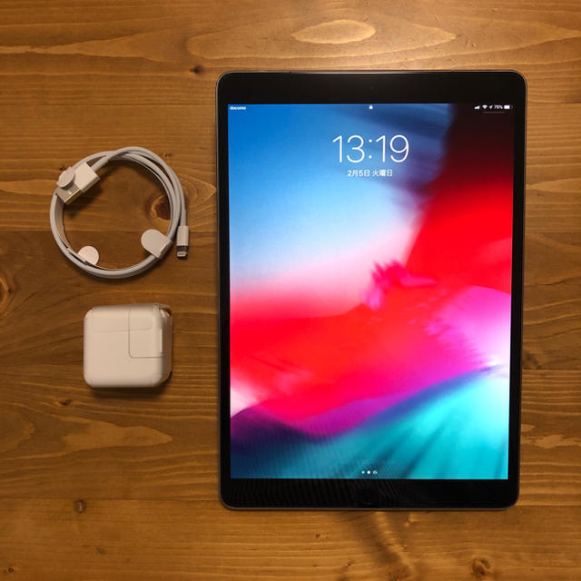 SIMフリー iPad Pro 10.5インチ Cellular 256GB